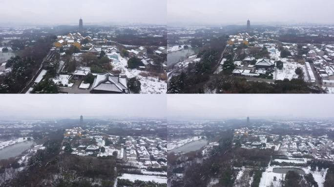 扬州大明 观音山 雪景 航拍 原创 4K