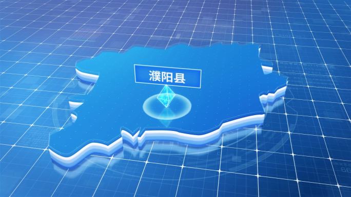 濮阳县蓝色科技感定位地图