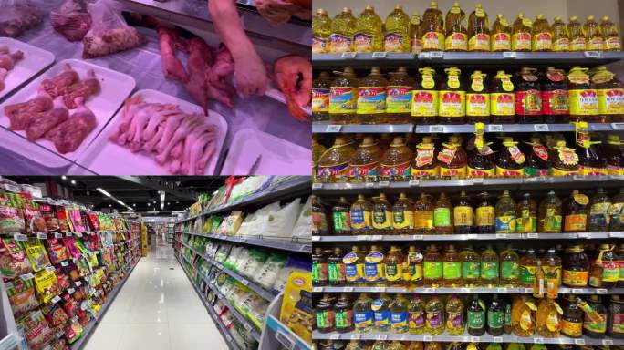 超市——粮油调味品