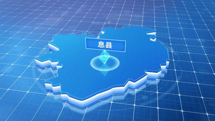 息县蓝色科技感定位地图