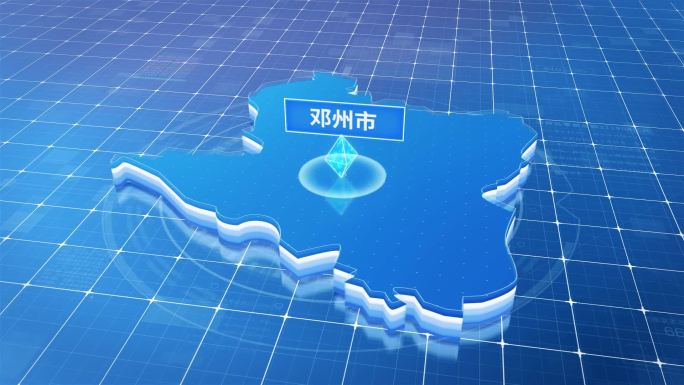 邓州市蓝色科技感定位地图