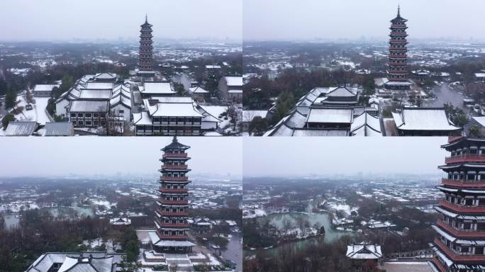 扬州 大明寺 雪景 航拍 原创 4K