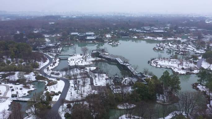 扬州 瘦西湖  雪景 航拍 原创 4K