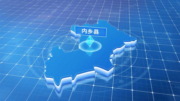 内乡县蓝色科技感定位地图