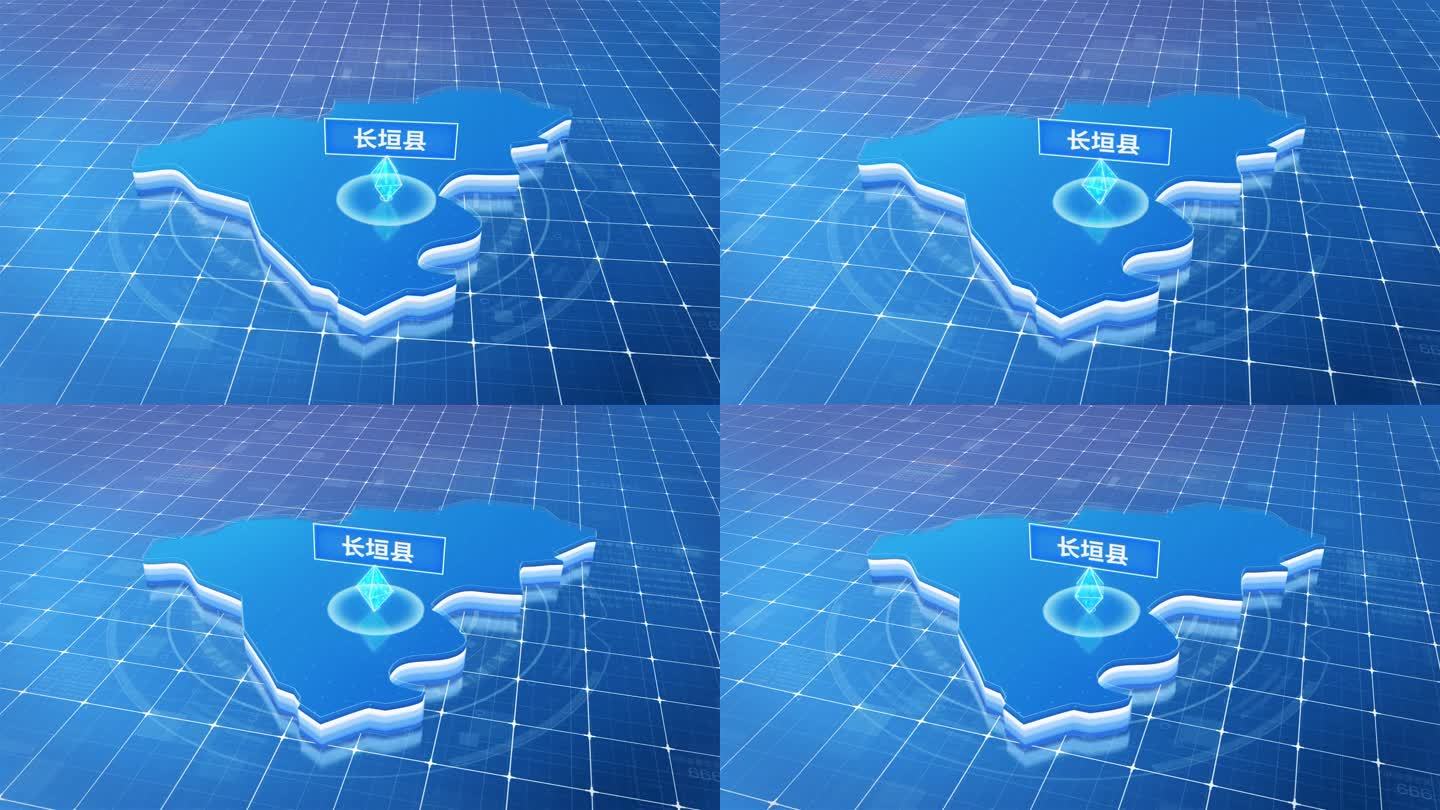 长垣县蓝色科技感定位地图