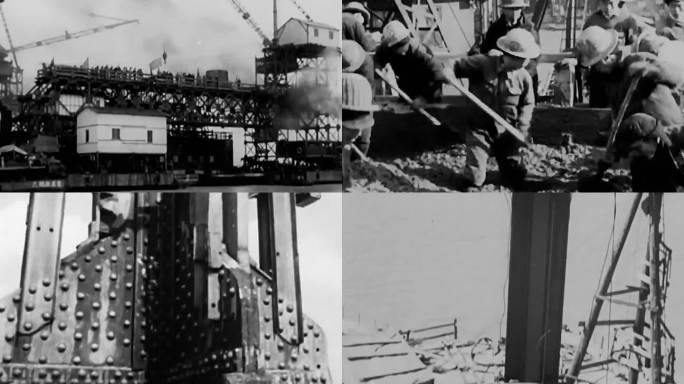 60年代 南京长江大桥开工修建