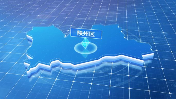 陕州区蓝色科技感定位地图