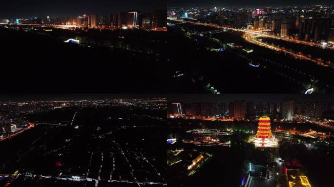 西安汉城湖夜景航拍2