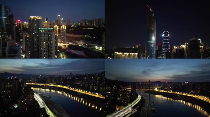 重庆第一高楼—重庆100大楼