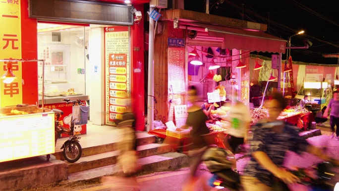 广州岑村夜晚街道延时 城中村延时 城中村