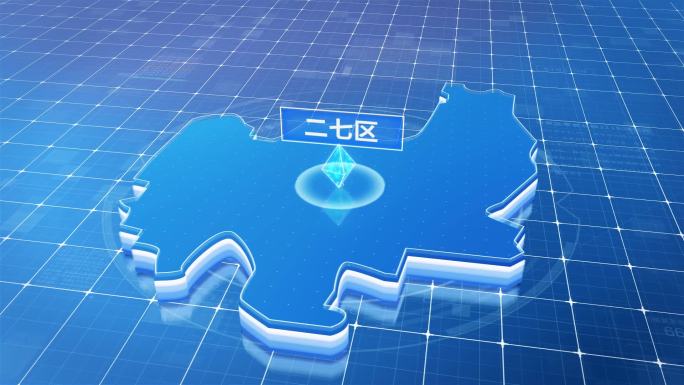 二七区蓝色科技感定位地图