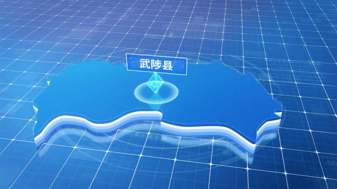 武陟县蓝色科技感定位地图