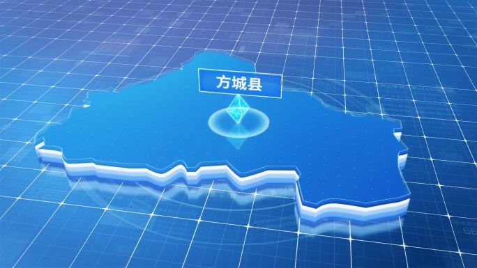 方城县蓝色科技感定位地图