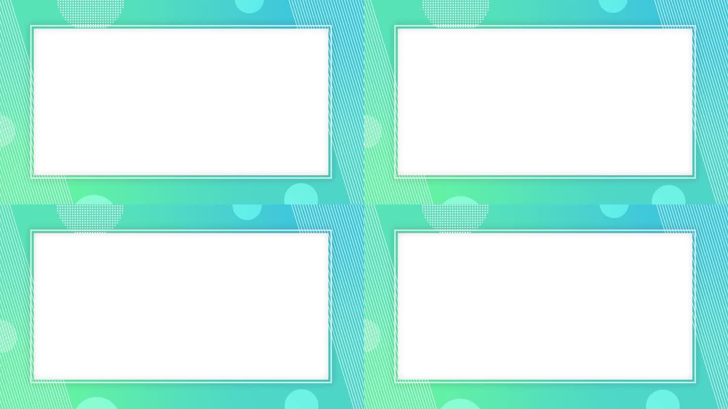 蓝绿色卡通边框动画几何背景动画ae模板