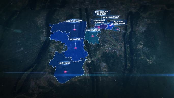 重庆九龙坡区位地图科技感地图包装