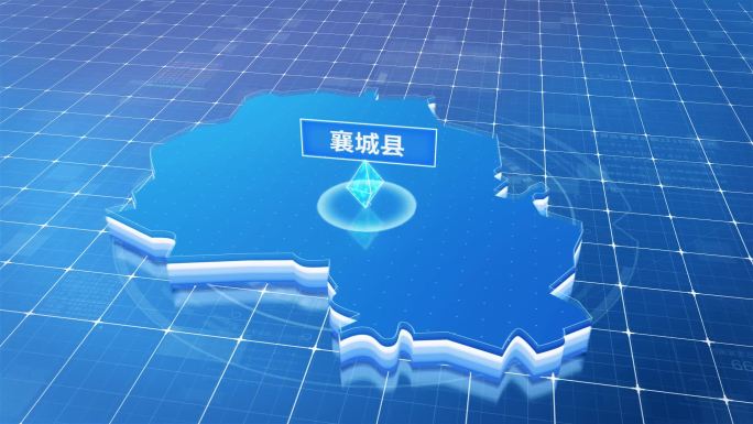 襄城县蓝色科技感定位地图