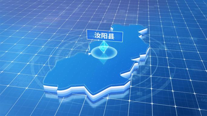 汝阳县蓝色科技感定位地图