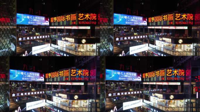 台州黄岩吾悦广场4k航拍DJI_0027