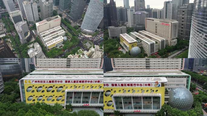 广州市妇女儿童医疗中心4k