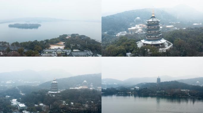 杭州西湖雷峰塔雪景航拍