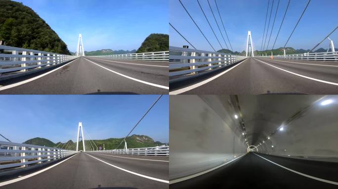 平塘特大桥桥面巡航（4K素材）