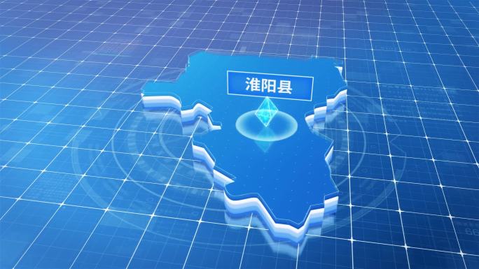 淮阳县蓝色科技感定位地图