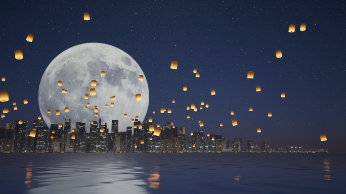 中秋节城市月亮升起放飞孔明灯海上生明月