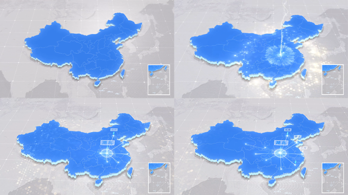 简洁蓝色科技中国辐射地图