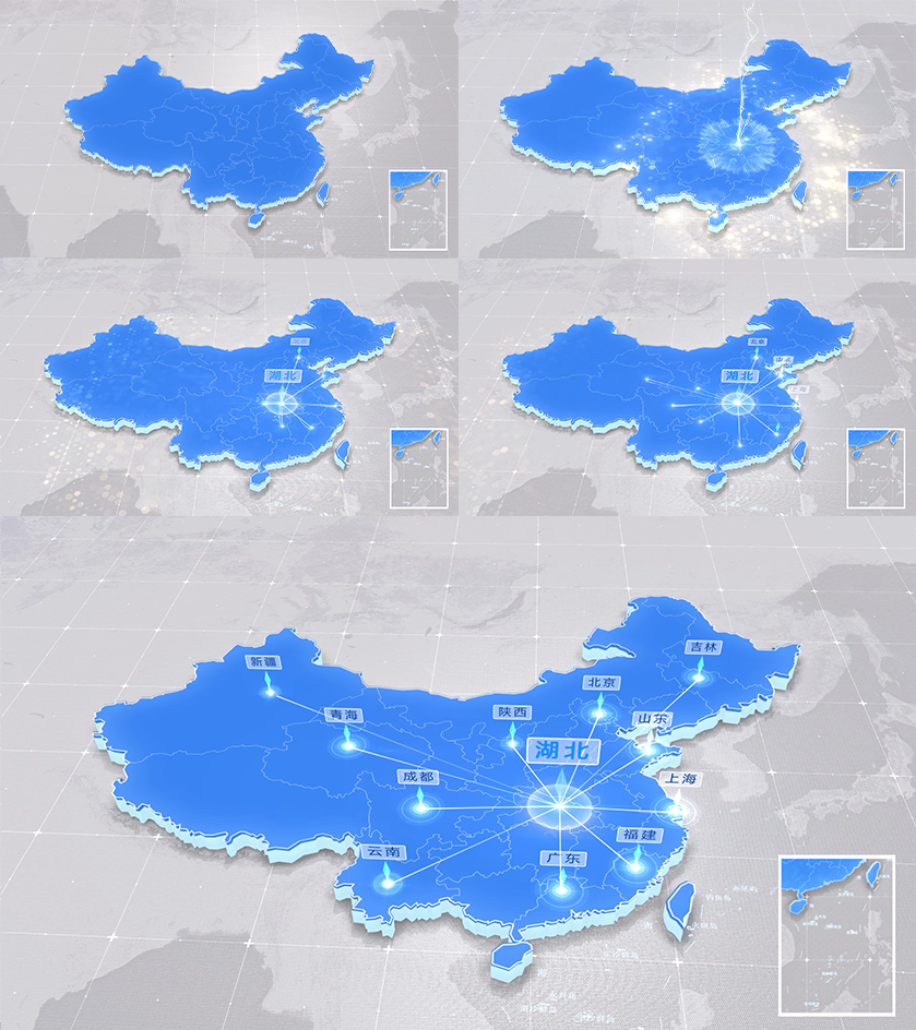 简洁蓝色科技中国辐射地图