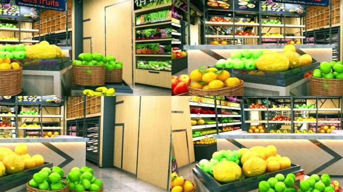 三维超市水果区 2
