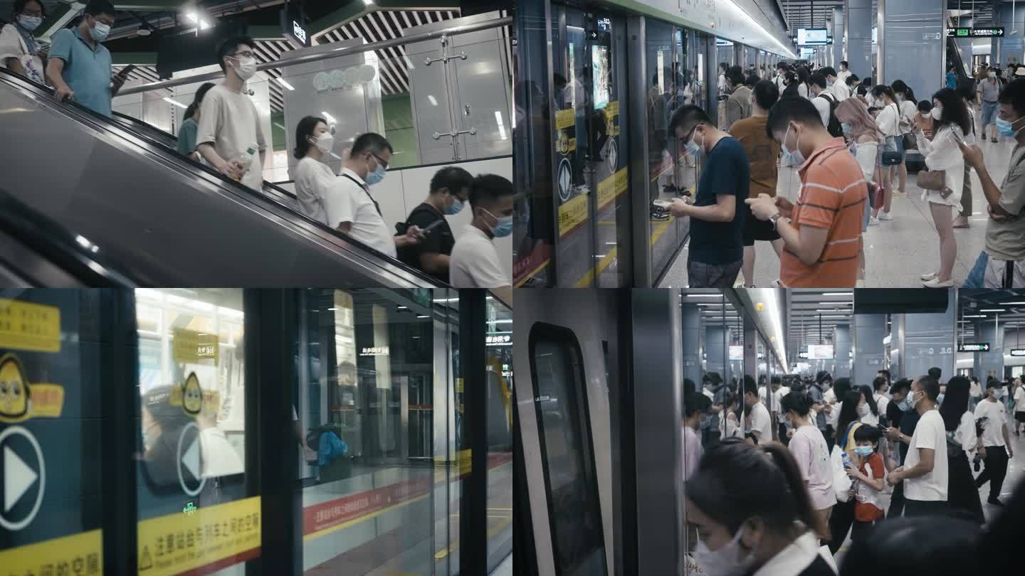 广州疫情地铁出行人群【4K】