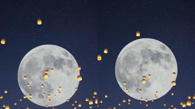 中秋节城市月亮升起放飞孔明灯竖版竖屏