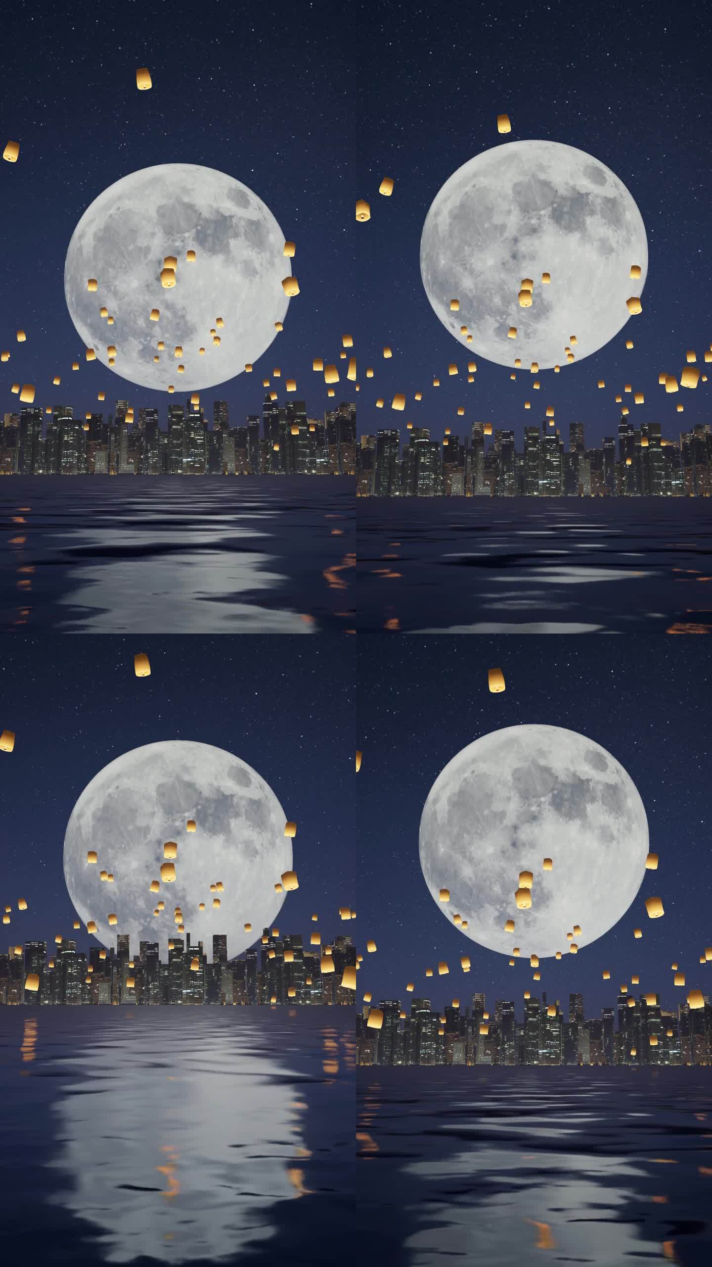 中秋节城市月亮升起放飞孔明灯竖版竖屏