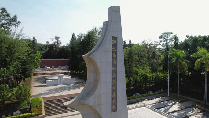 海南海口解放海南岛战役烈士陵园纪念碑航拍