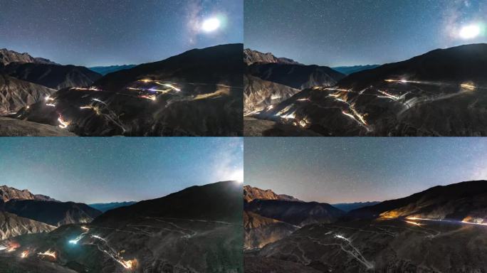 川藏线怒江72星空夜景汽车川流不息