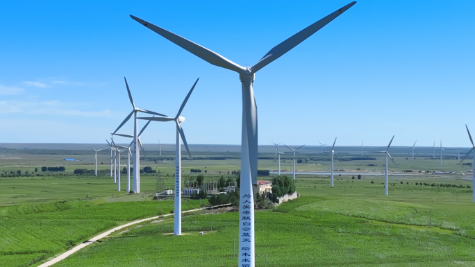 风力发电风车新能源光伏太阳能