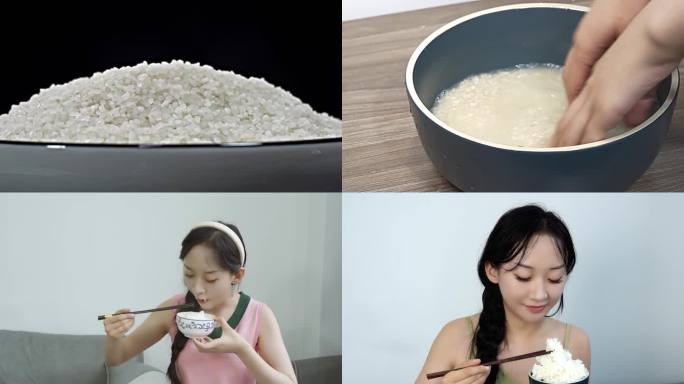 水稻  米饭 五常大米  吃大米  淘米