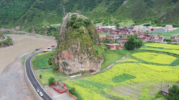 川藏交界 金沙江 岗托村 西藏解放第一村