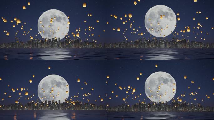 中秋节城市月亮升起放飞孔明灯海上生明月