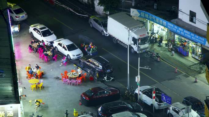 街边小摊夜宵延时