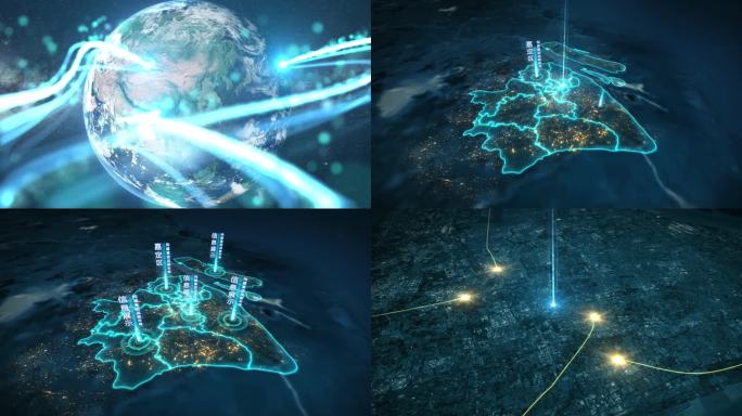 地球开篇光线俯冲嘉定区AE模板