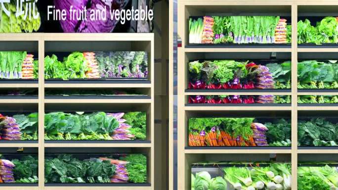 三维超市精品蔬菜