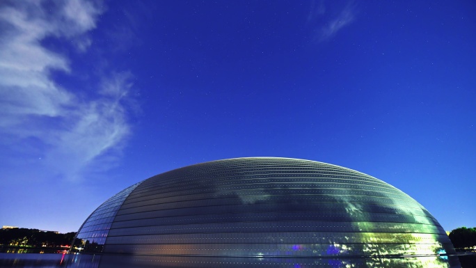 国家大剧院 星空夜景