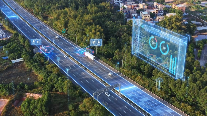 智慧交通公路科技物流AE模板
