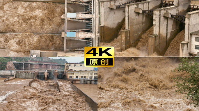 4K升格航拍水电站河道汛期开闸泄洪