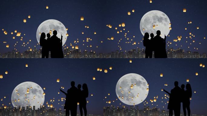 中秋节一家人团圆赏月许愿欣赏孔明灯升起
