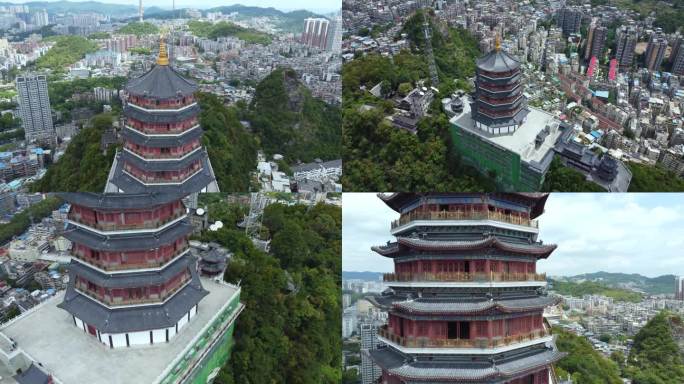 4K航拍 贵阳东山山体公园