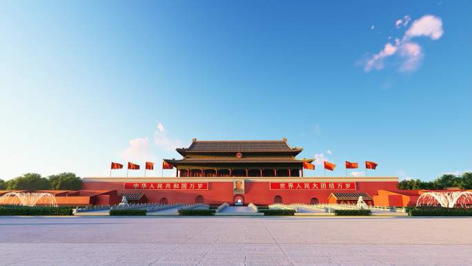 4分钟万疆中国发展新中国梦新时代新征程