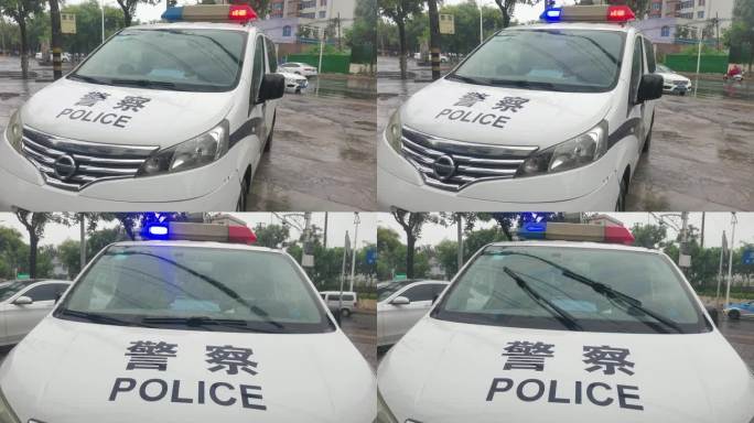 实拍下雨天警车警灯