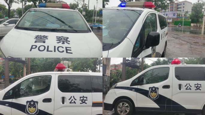 实拍下雨天警车警灯1